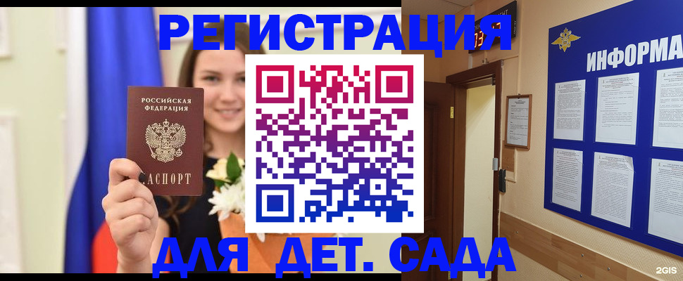 форма 3 в Краснодаре